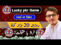 Lucky PKR